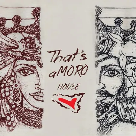That's Amoro House